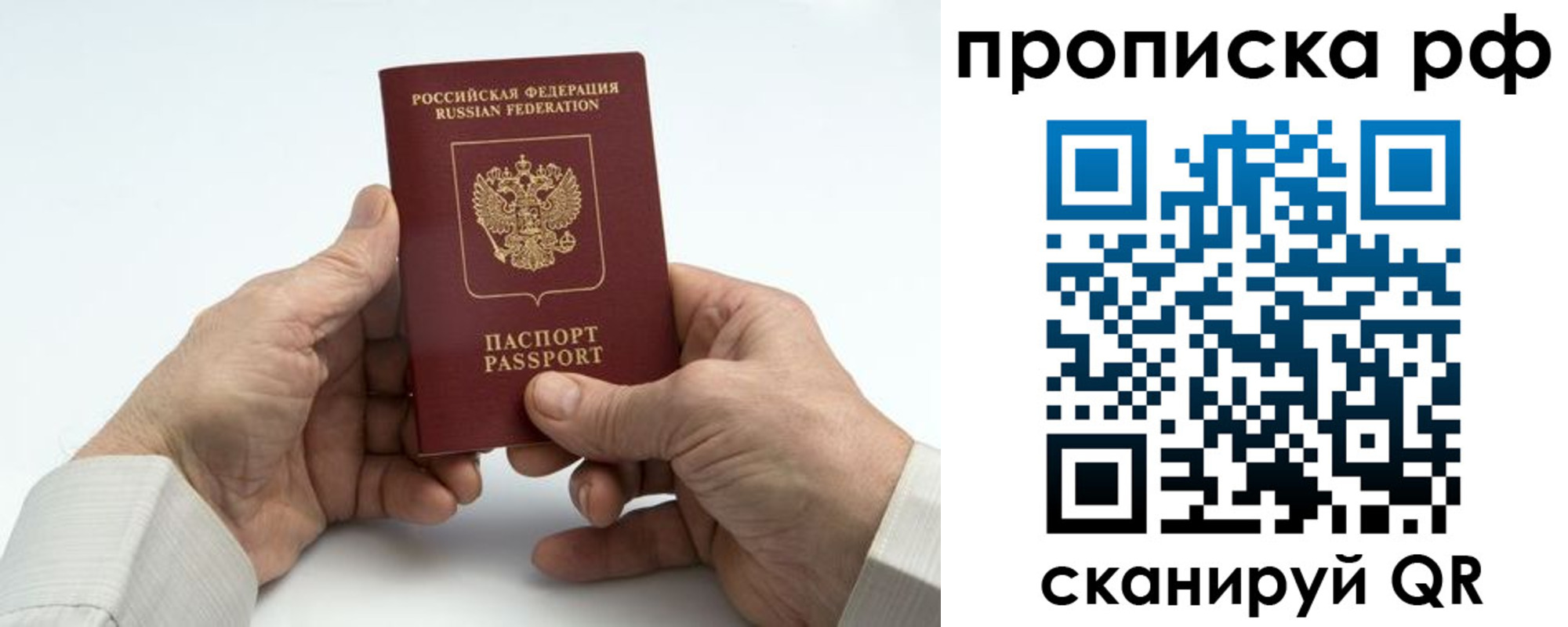 форма 3 в Киреевске